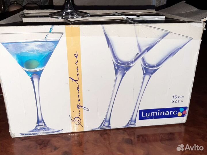 Бокалы под мартини Luminarc