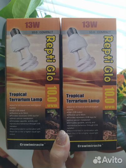 Ультрафиолетовая лампа для рептилий
