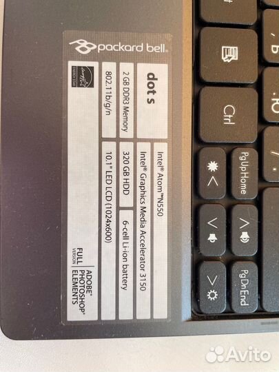 Packard Bell