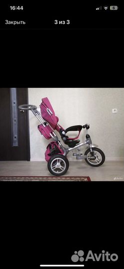 Велосипед коляска бу