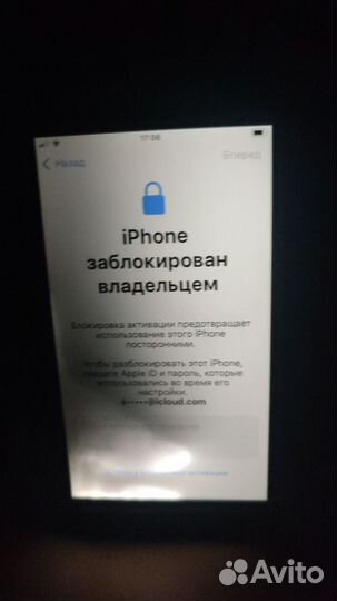 iPhone 6S, 64 ГБ