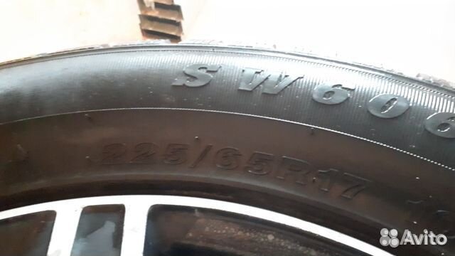 Westlake SW606 225/65 R17 99T
