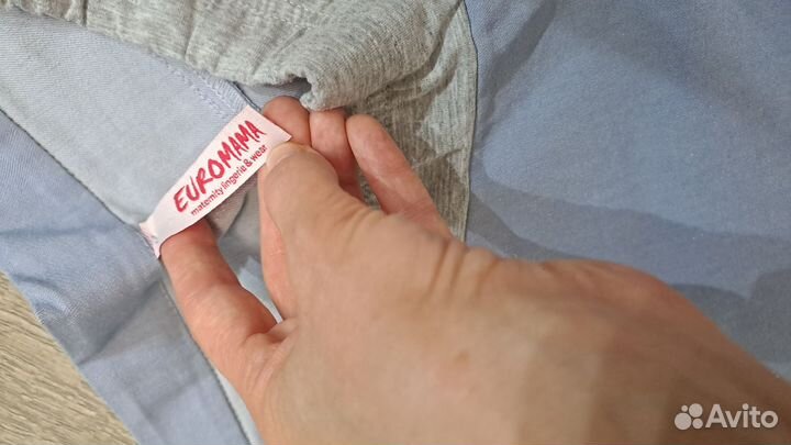 Брюки для беременных 44