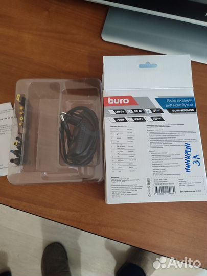 Блок питания для ноутбука