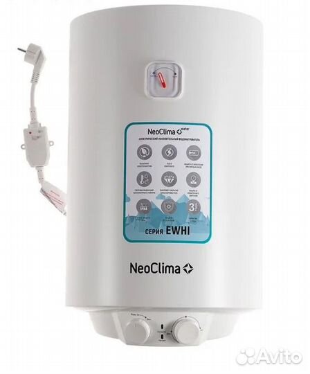 Узкие Водонагреватели