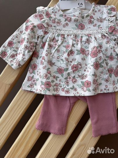 Новый комплект C&A 50