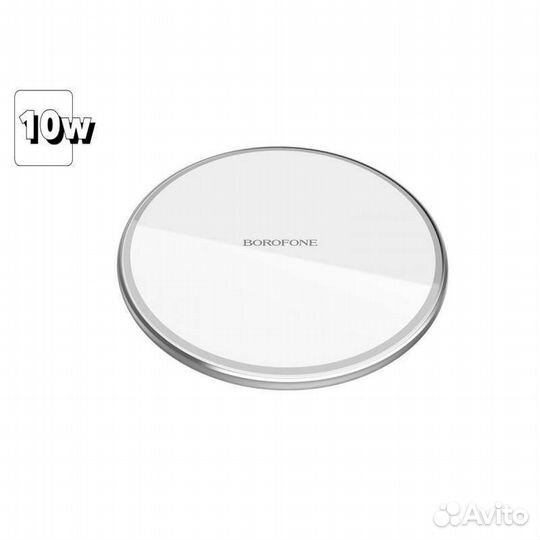 Беспроводная зарядка borofone BQ3