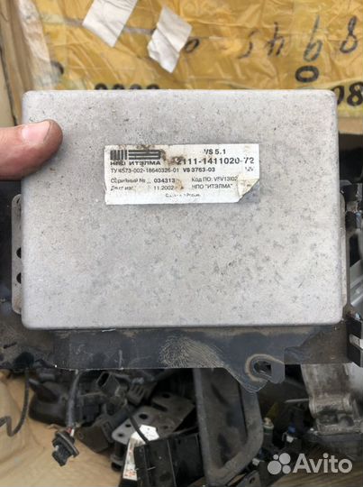 Ваз блок управления двигателем