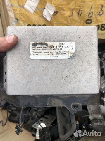 Ваз блок управления двигателем