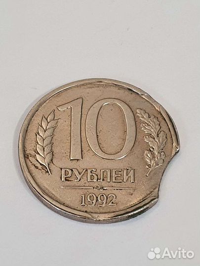 Монета с браком