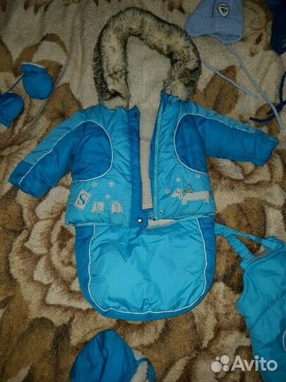 Комбинезон