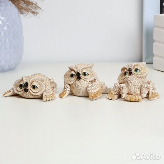 2 шт. Набор фигур 'Три совы' бежевые, 5см