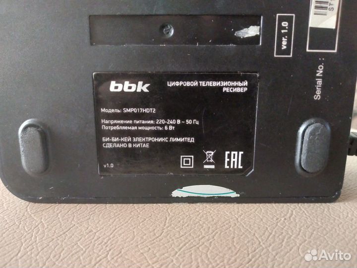 Цифровая тв приставка bbk smp017hdt2