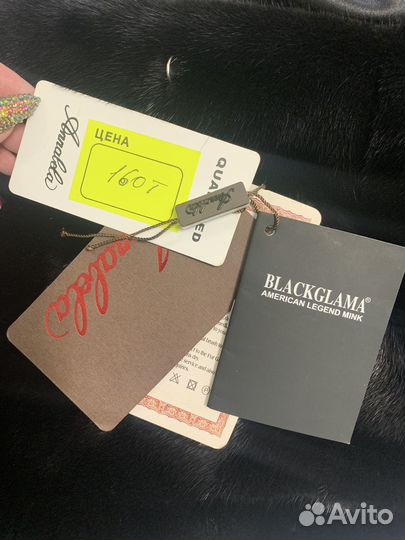 Шуба норковая blackglama