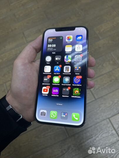 iPhone 12 pro max - 128gb