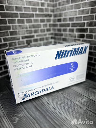 Перчатки нитриловые от производителя