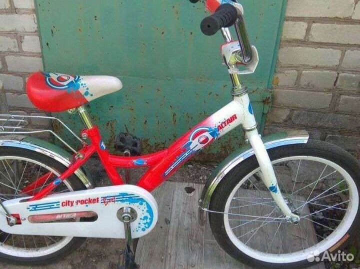 Детский велосипед Altair City Rocket 20
