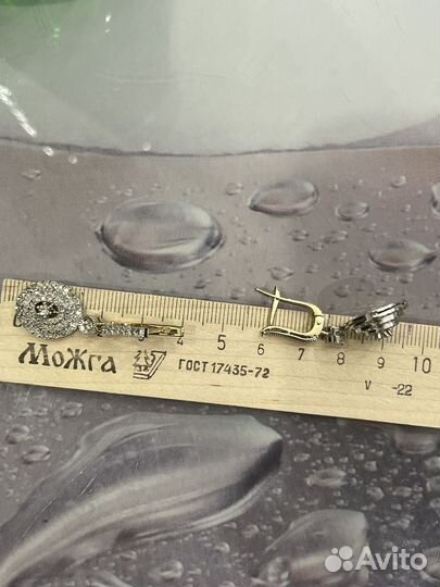 Золотые серьги с бриллиантами 1,3ct