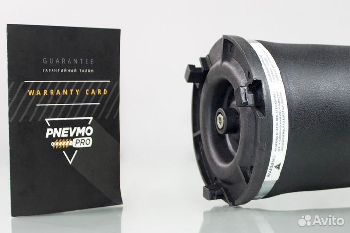 Пневмобаллон для Hummer H2 I рестайлинг задний