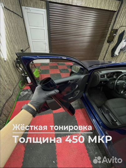 Съемная тонировка 15% Renault Duster