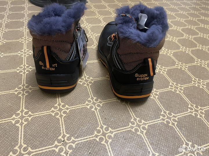 Ботинки рабочие зимние 42р