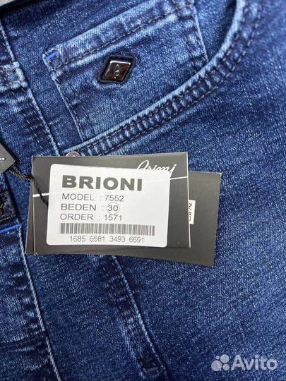 Джинсы мужские Brioni и другие. Опт и розница