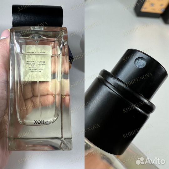 Оригинальная парфюмерия на распив