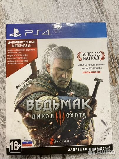 Игра для приставки
