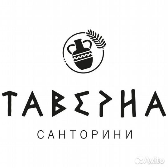 Бармен - кассир