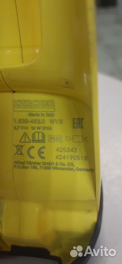 Ручной стеклоочиститель karcher WV 5 Premium