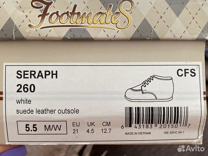 Новые ботинки footmates