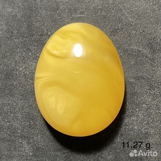 Кабошон Янтарь