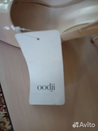 Туфли женские 38 размер бежевые