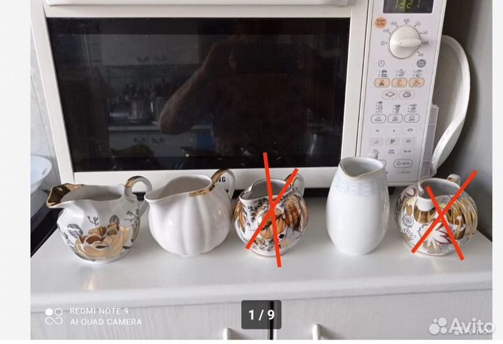 Молочники винтаж