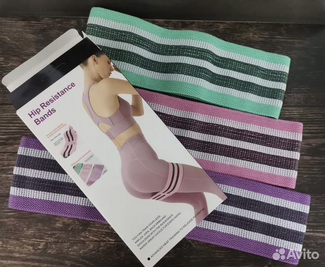 Фитнес резинки новые