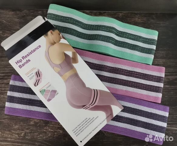 Фитнес резинки новые