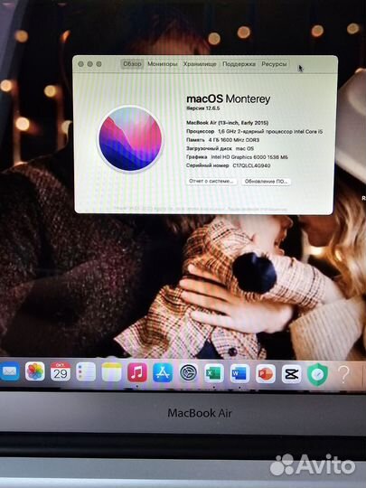 Apple MacBook air 13 2015