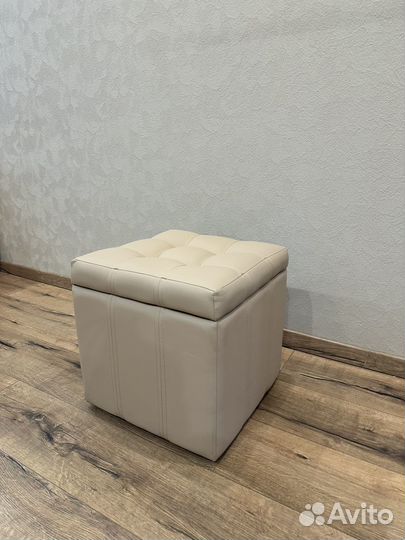 Пуф бежевый с местом хранения