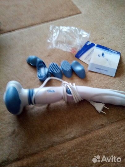 Массажер для тела