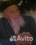 Подарочное издание Ташкент 2000