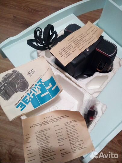 Зеркальный фотоаппарат Зенит 122