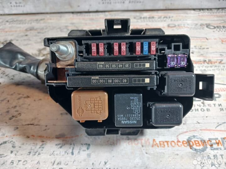 Блок предохранителей Инфинити Infiniti Q50 V37