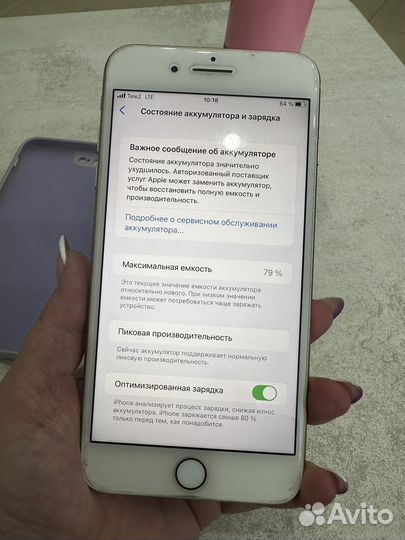 iPhone 8 Plus, 64 ГБ