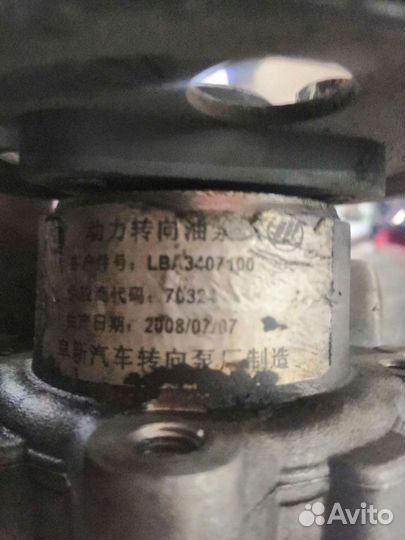 Насос гидроусилителя Lifan Breez 1,6