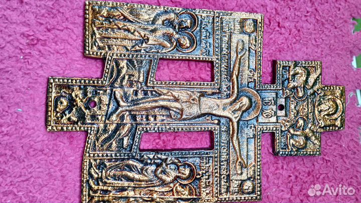 Распятие с предстоящими