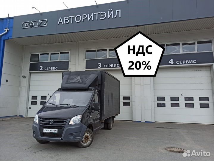 ГАЗ ГАЗель Next 2.8 МТ, 2018, 100 163 км