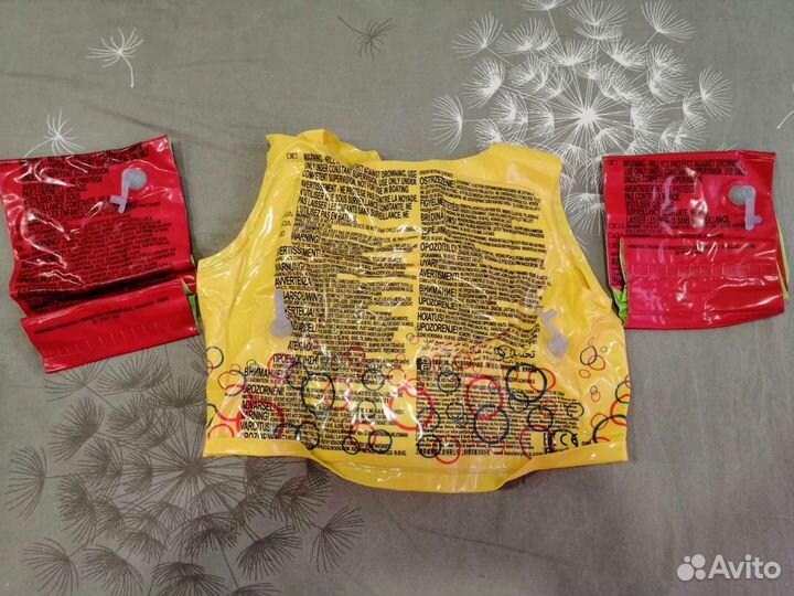 Нарукавники и жилет