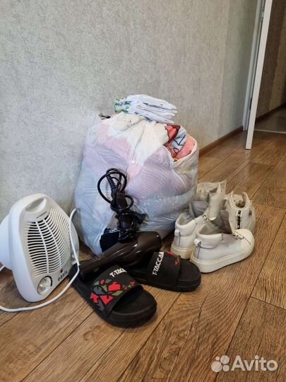 Женские вещи пакетом