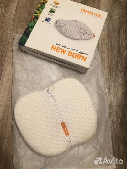 Подушка анатомическая детская орматек