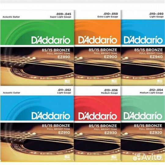 Гитарные струны D'Addario